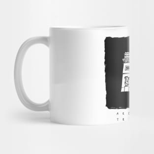 Arc de Triomphe in ink Mug